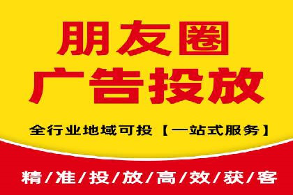 信息流营销案例分析：社交媒体营销策略解析